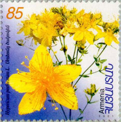 Armenian Stamp. By Post of Armenia [Public domain], via Wikimedia Commons